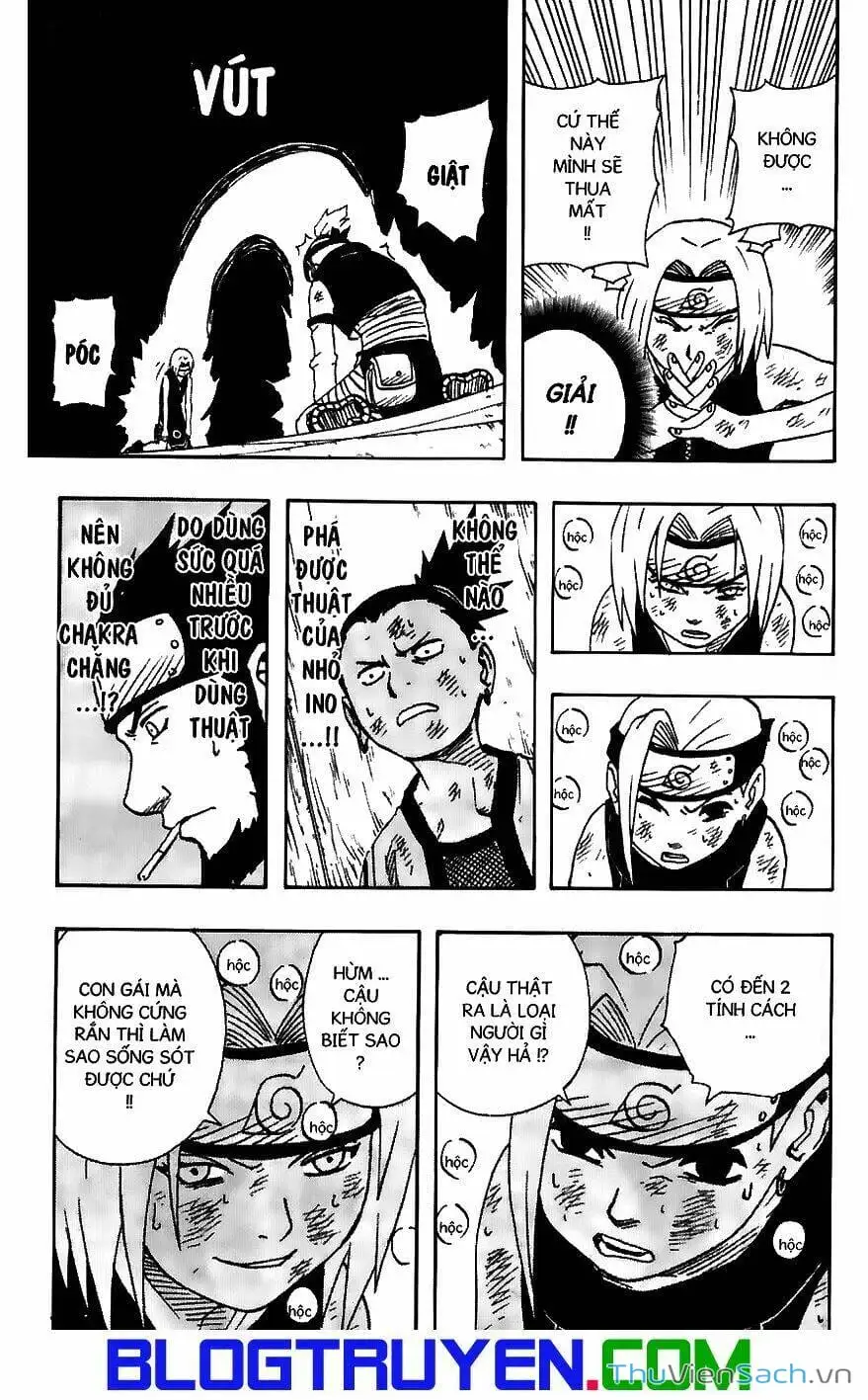 Chapter 75 - Image 17