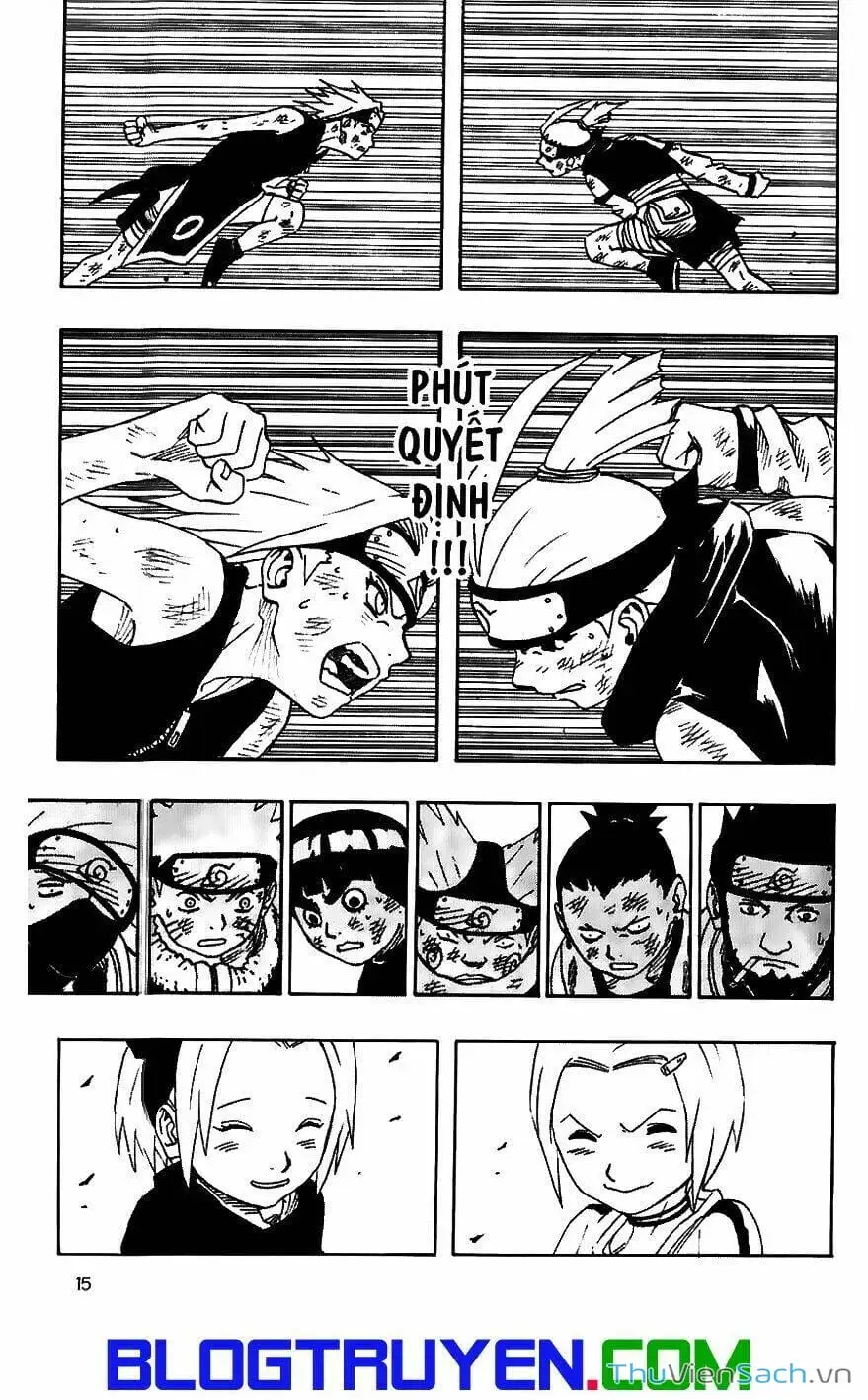 Chapter 75 - Image 19