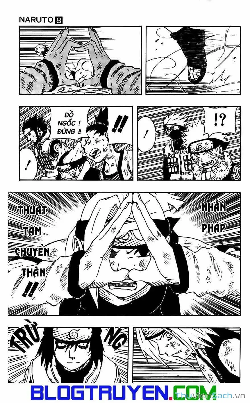 Chapter 75 - Image 4