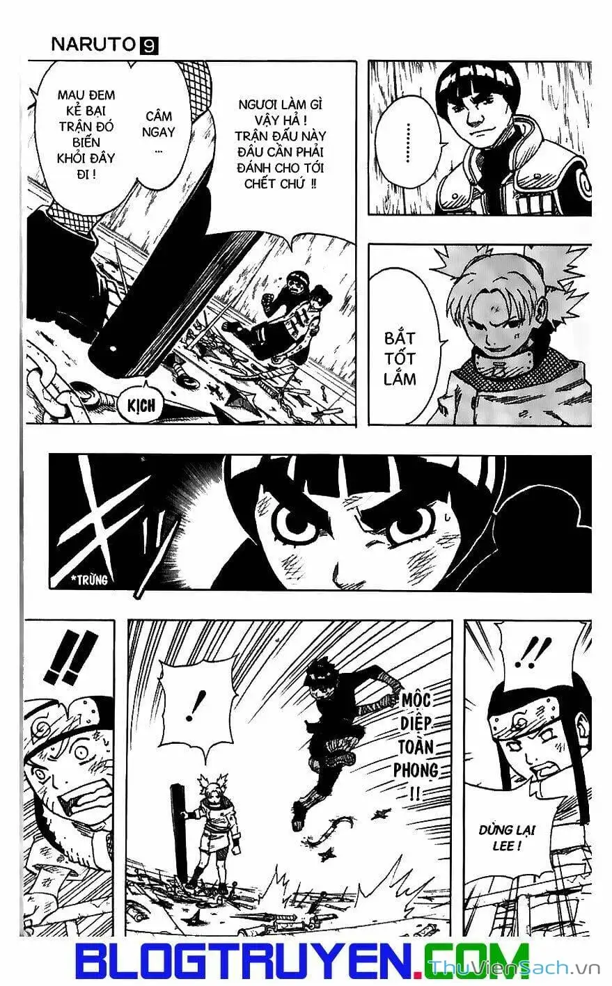 Chapter 76 - Image 13