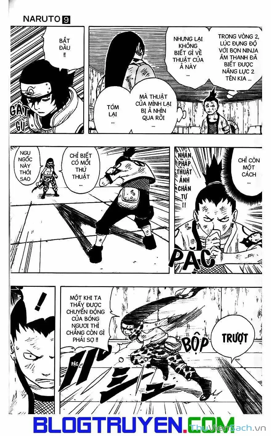 Chapter 76 - Image 19