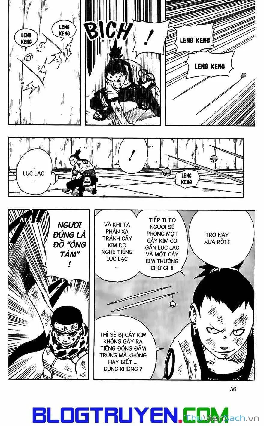 Chapter 77 - Image 1
