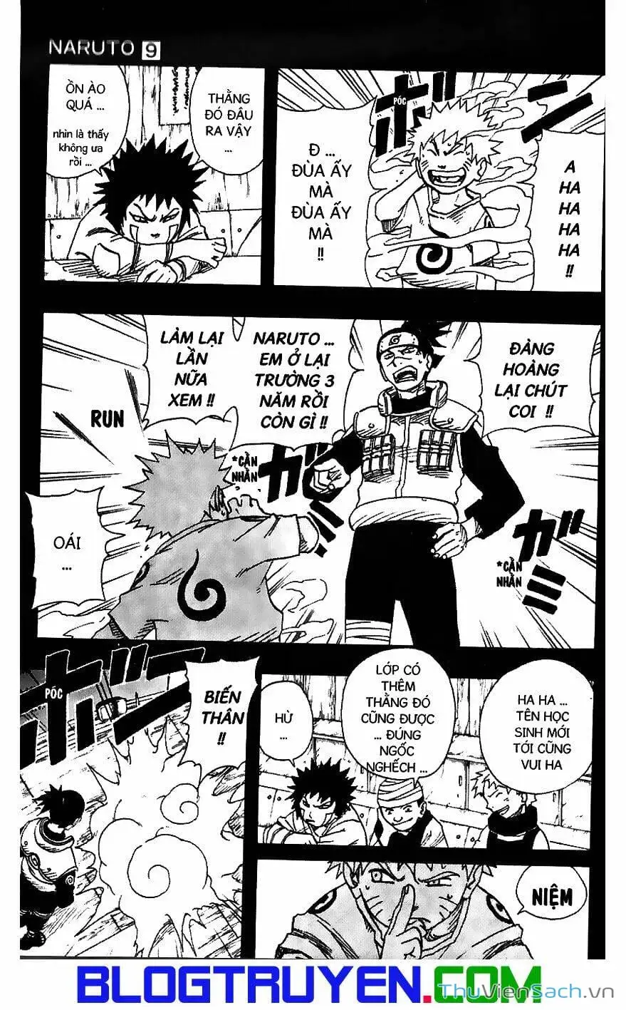 Chapter 77 - Image 16