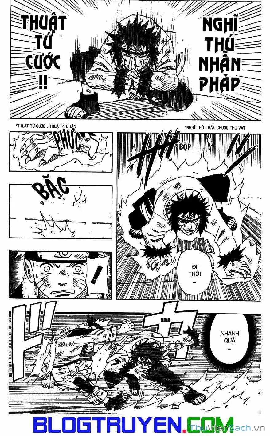 Chapter 77 - Image 19