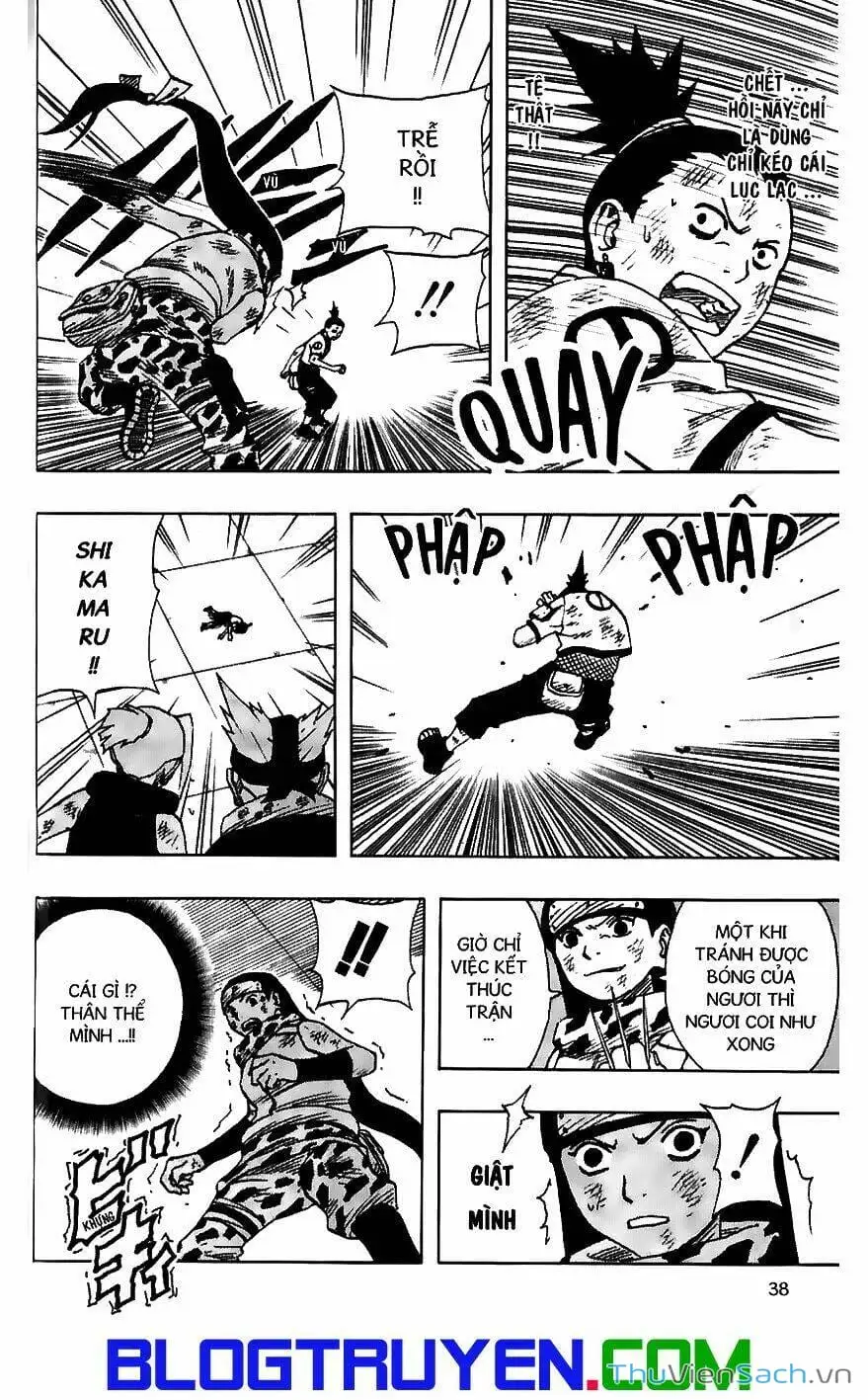 Chapter 77 - Image 3