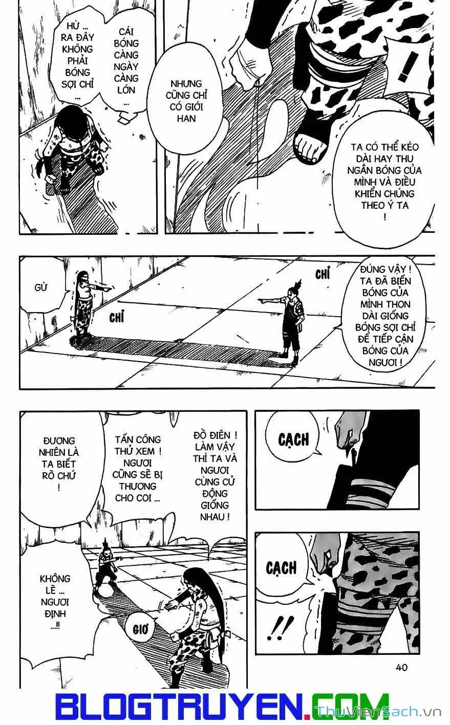 Chapter 77 - Image 5