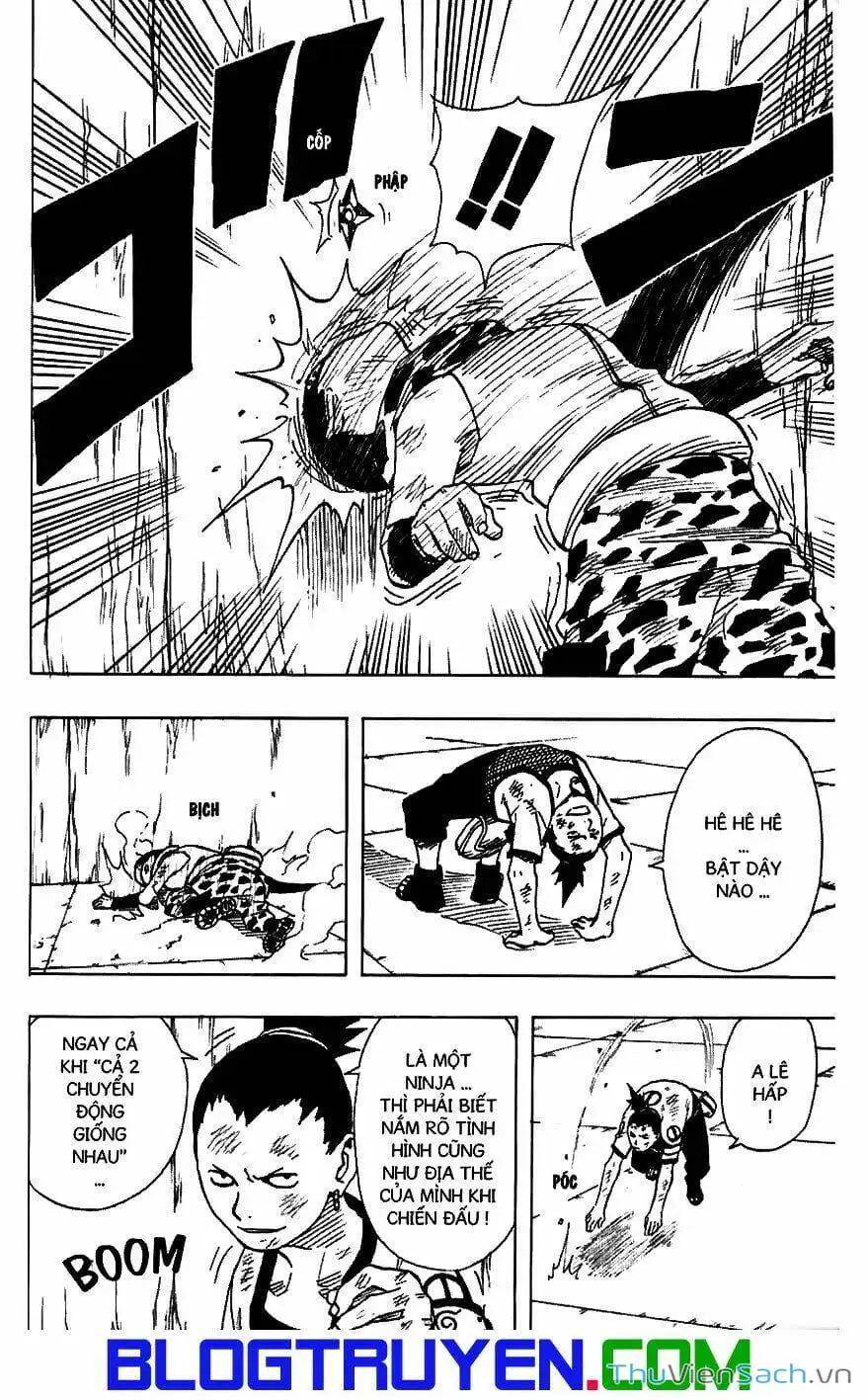 Chapter 77 - Image 7