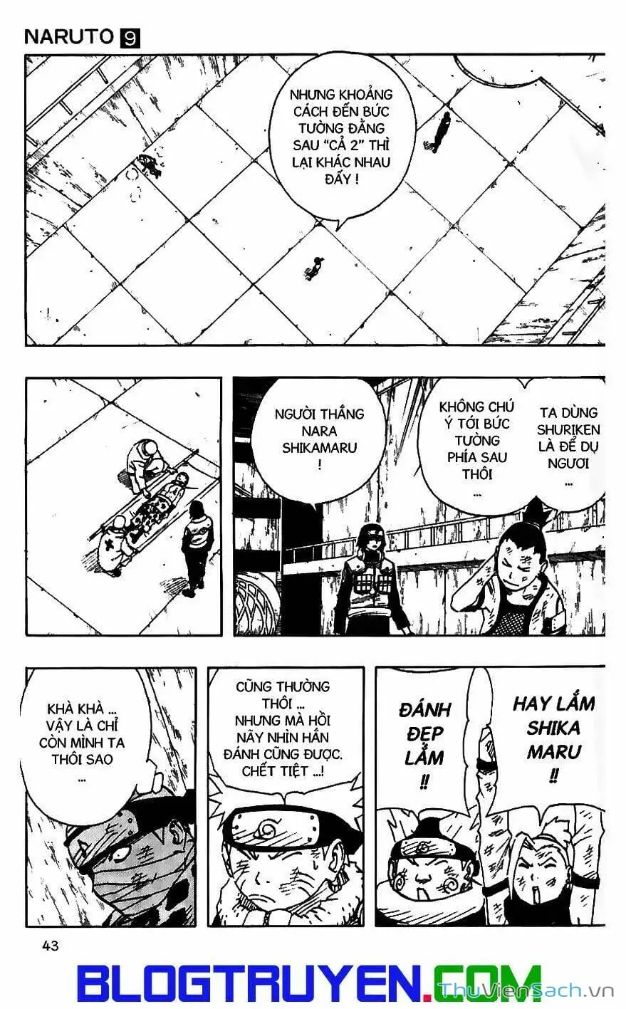 Chapter 77 - Image 8