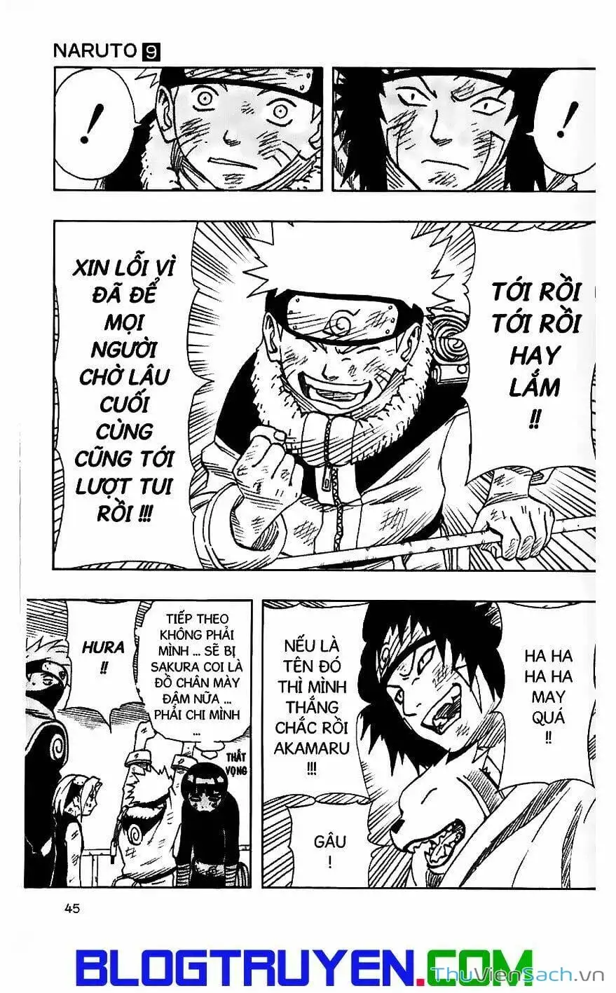 Chapter 77 - Image 10
