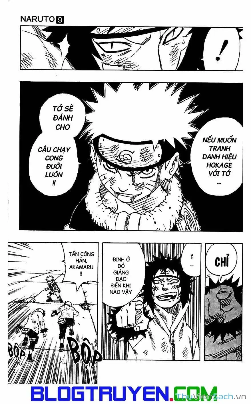Chapter 79 - Image 5