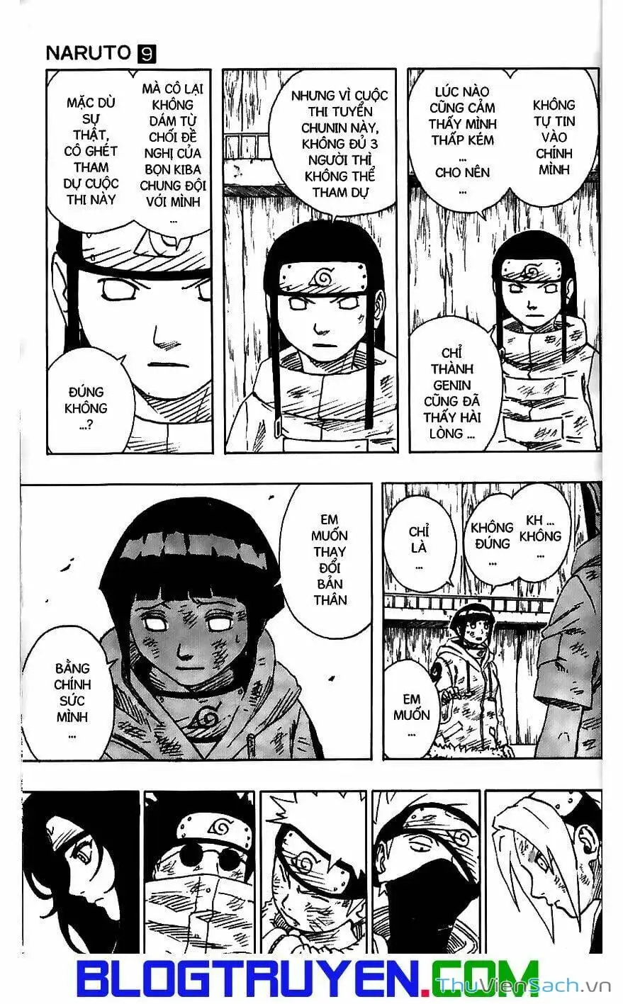 Chapter 81 - Image 1