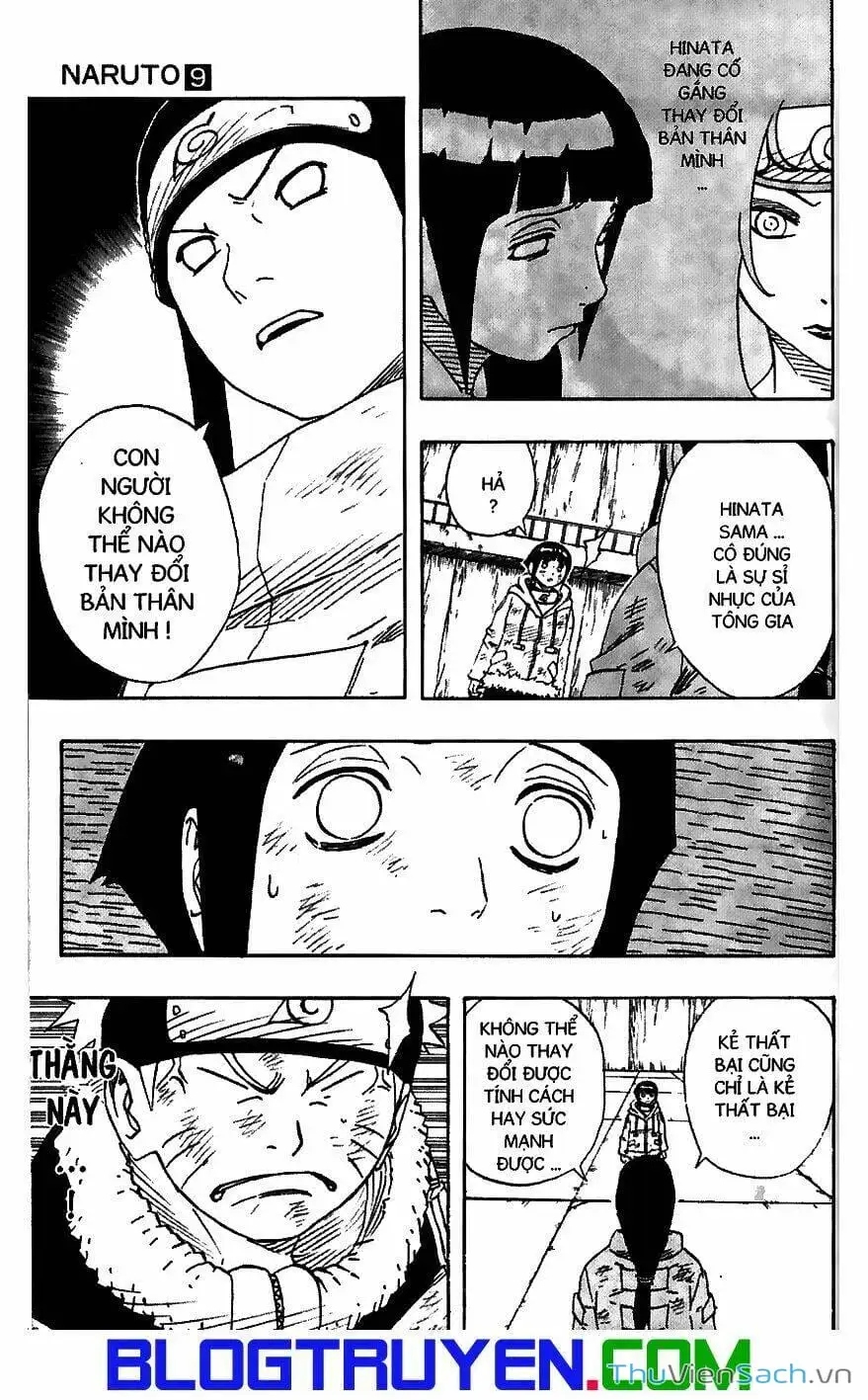 Chapter 81 - Image 3