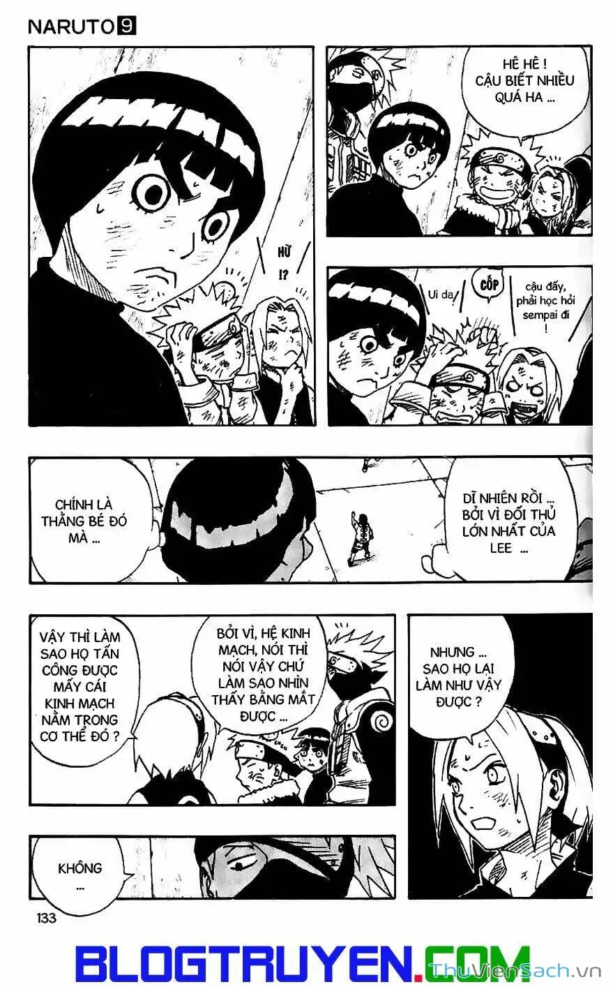 Chapter 82 - Image 2