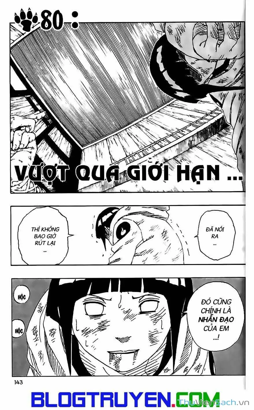 Chapter 82 - Image 12
