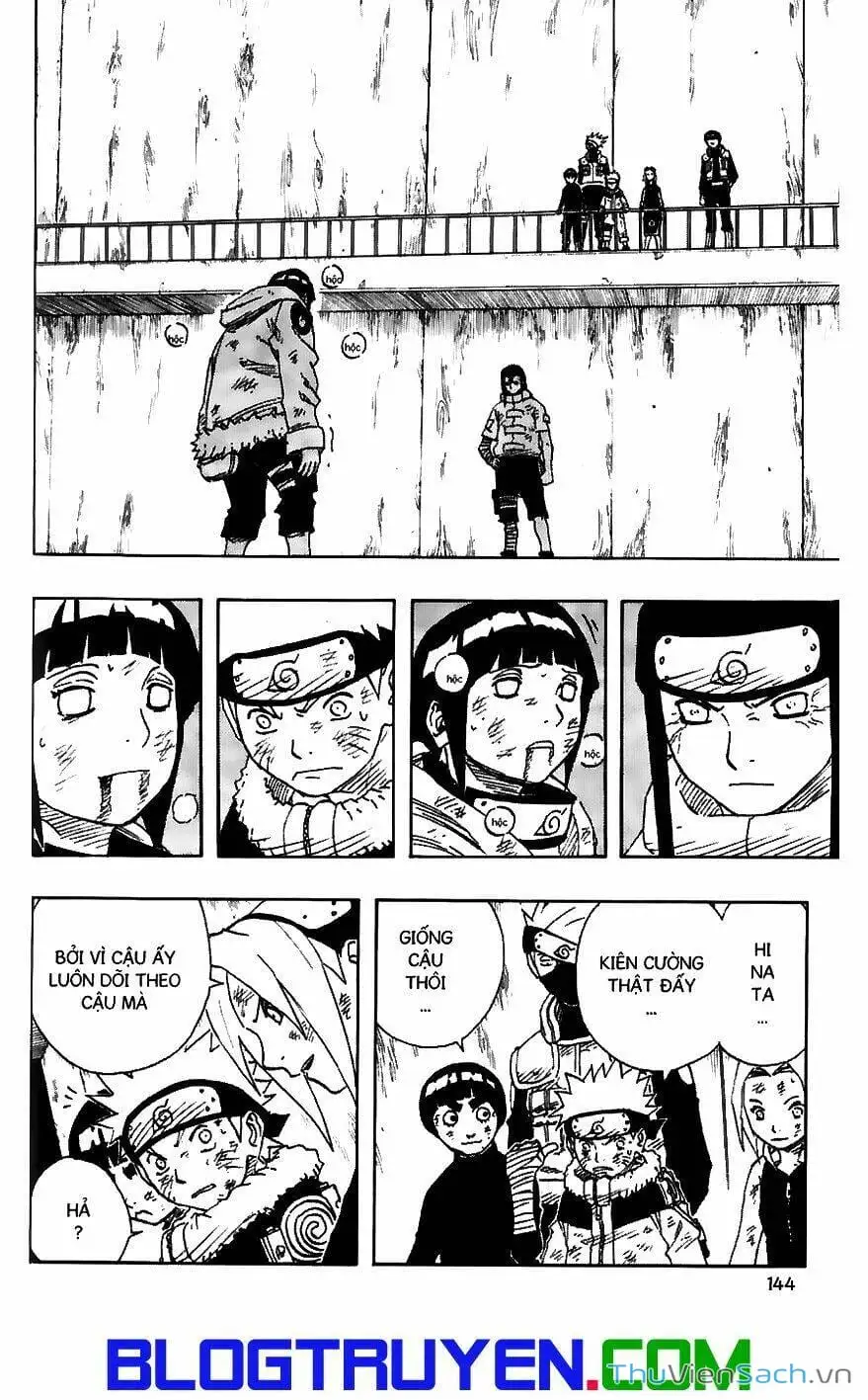 Chapter 82 - Image 13