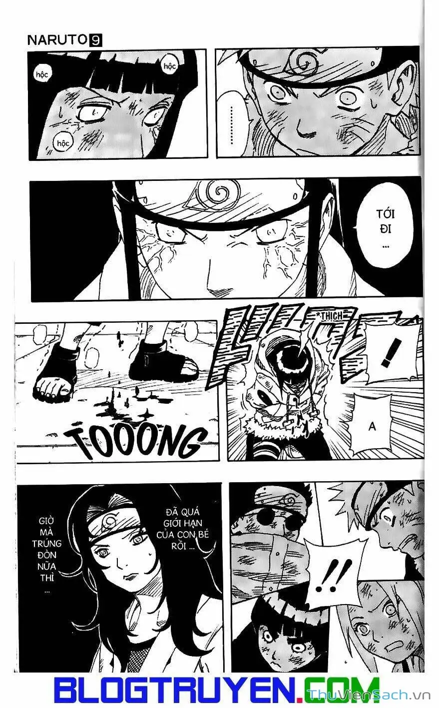 Chapter 82 - Image 14