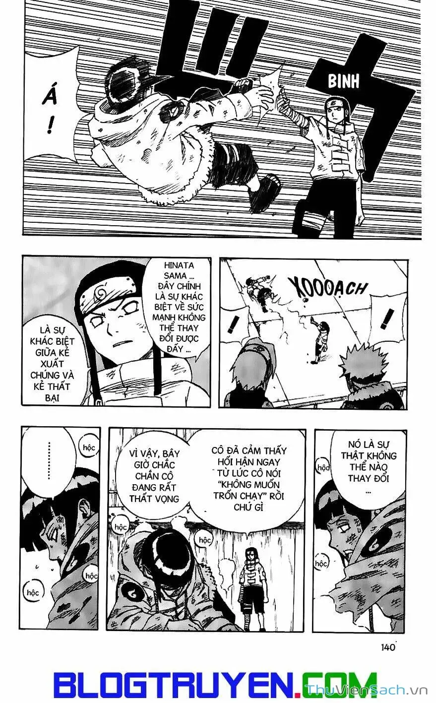 Chapter 82 - Image 9