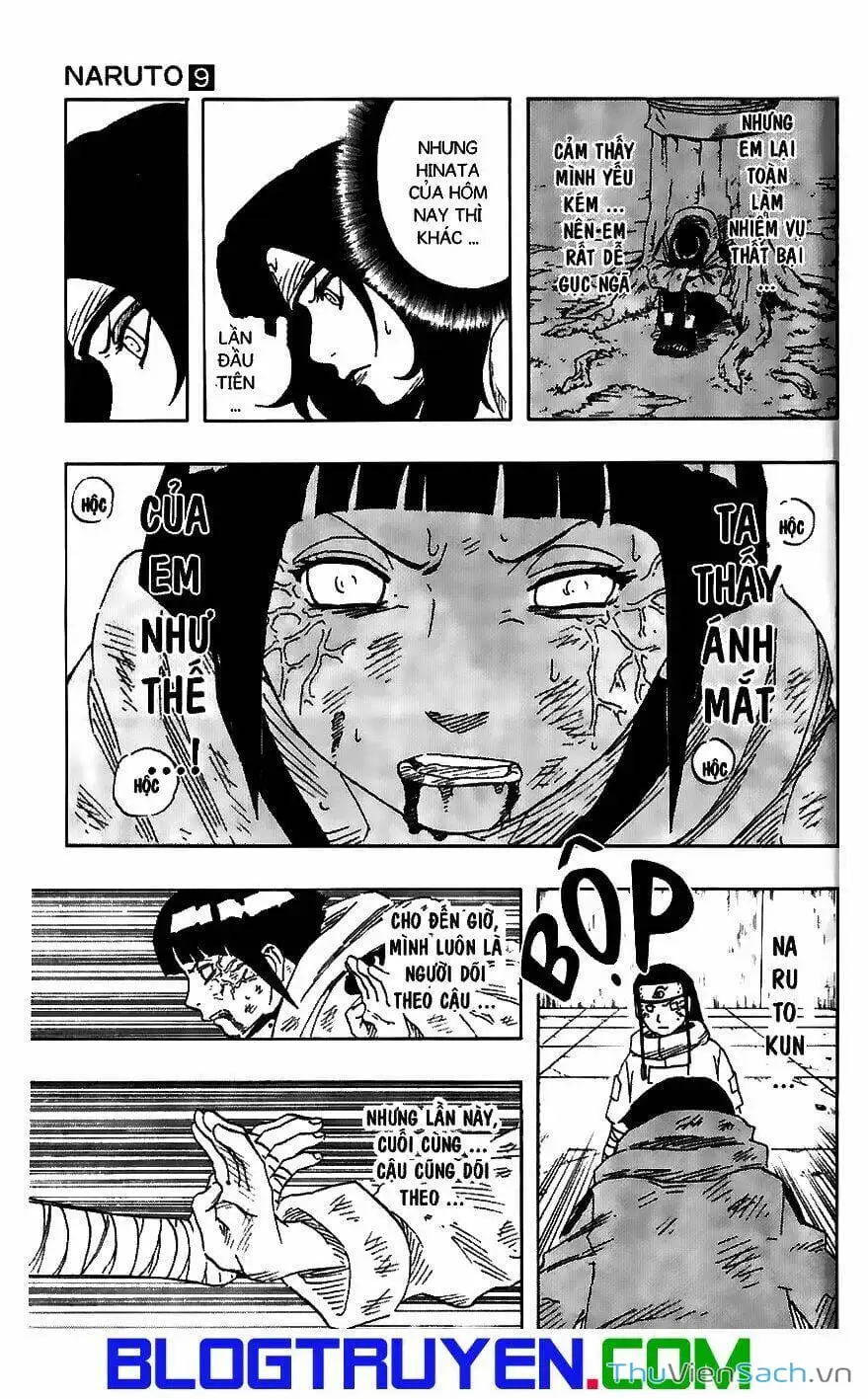 Chapter 83 - Image 1