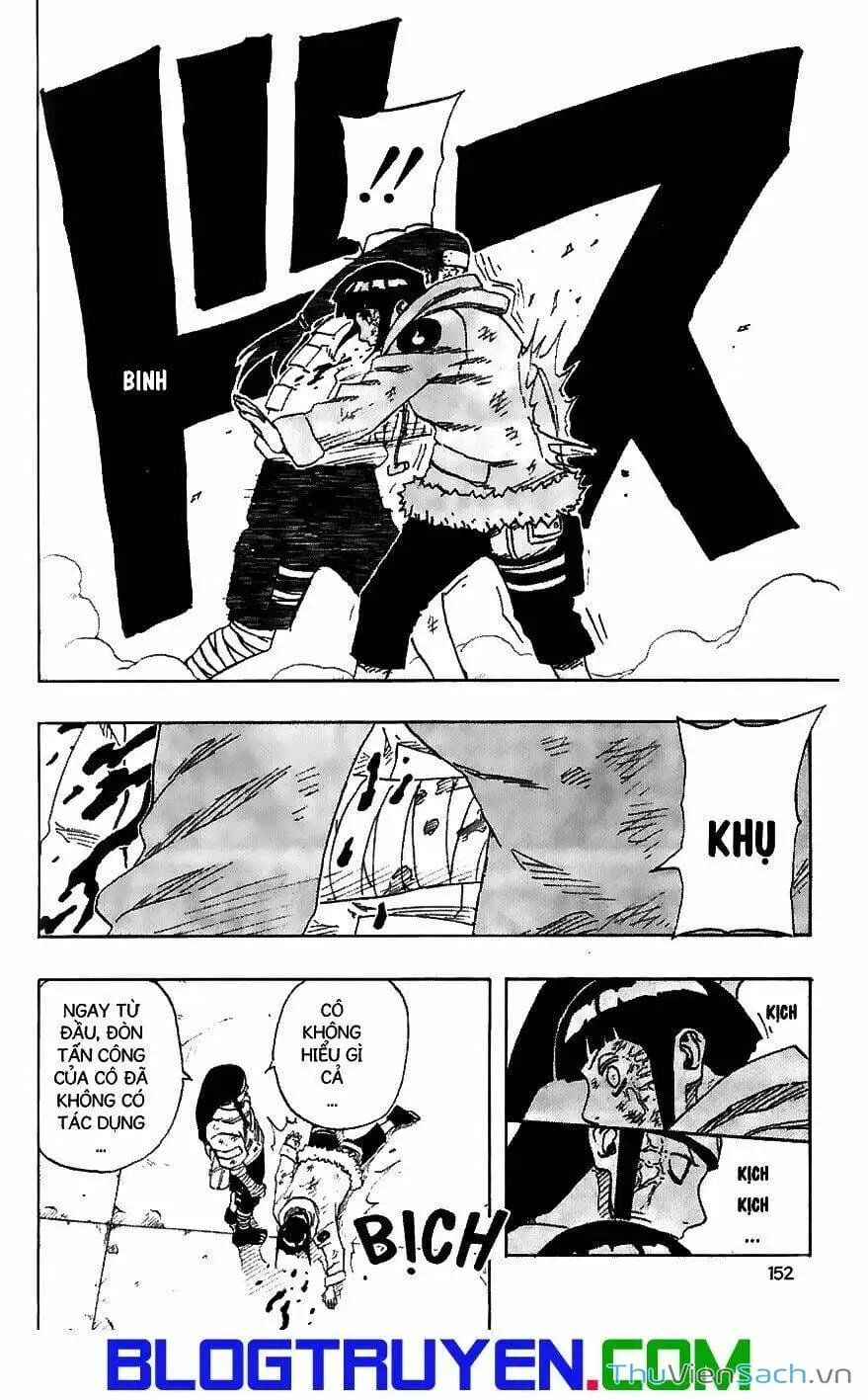 Chapter 83 - Image 2