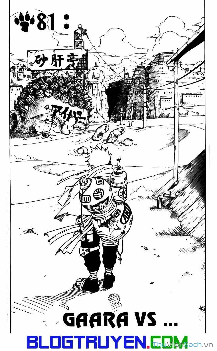 Chapter 83 - Image 13