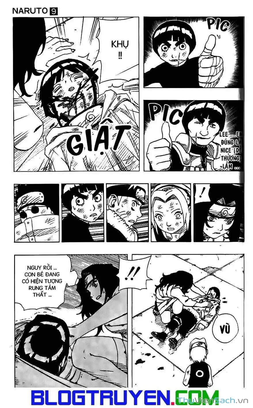 Chapter 83 - Image 17