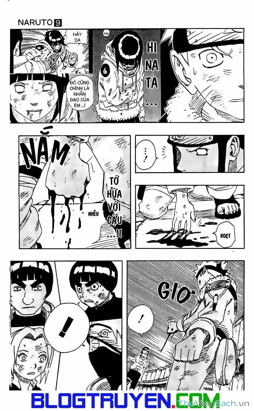 Chapter 83 - Image 19