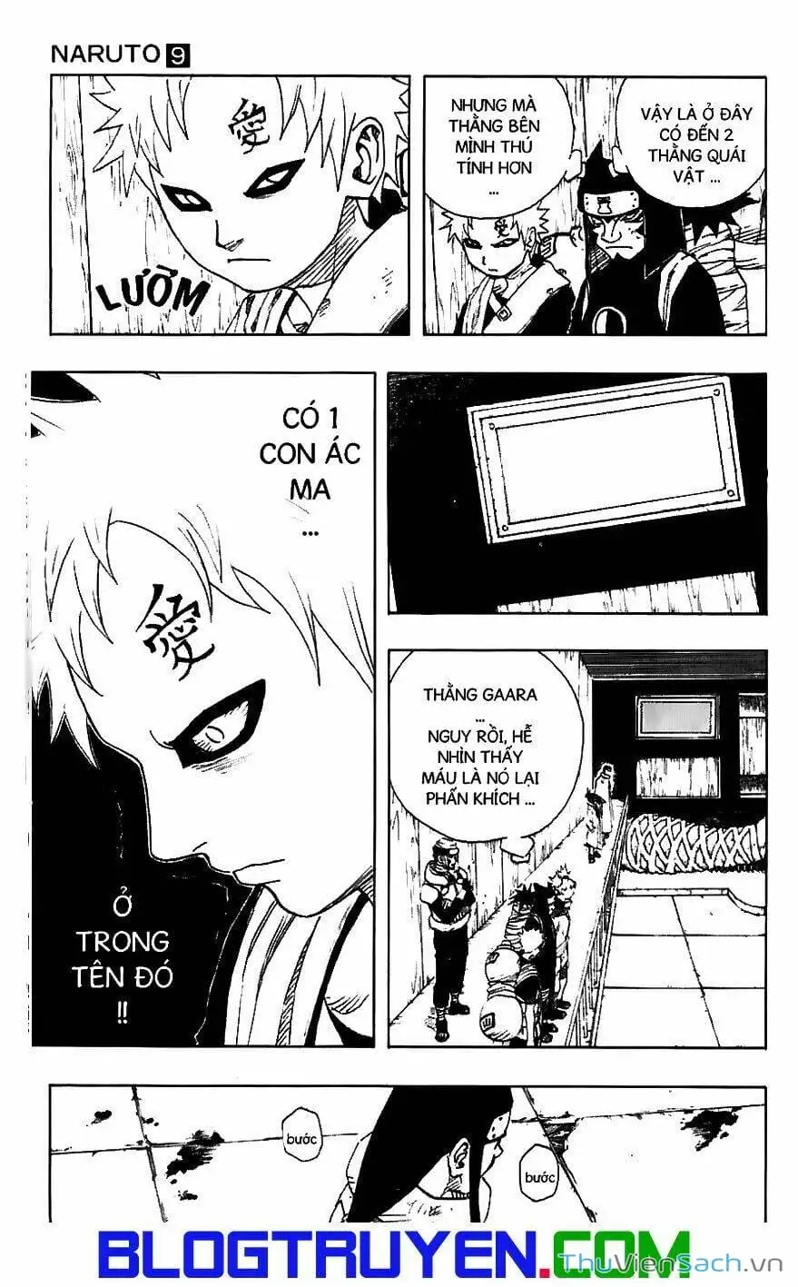Chapter 84 - Image 2