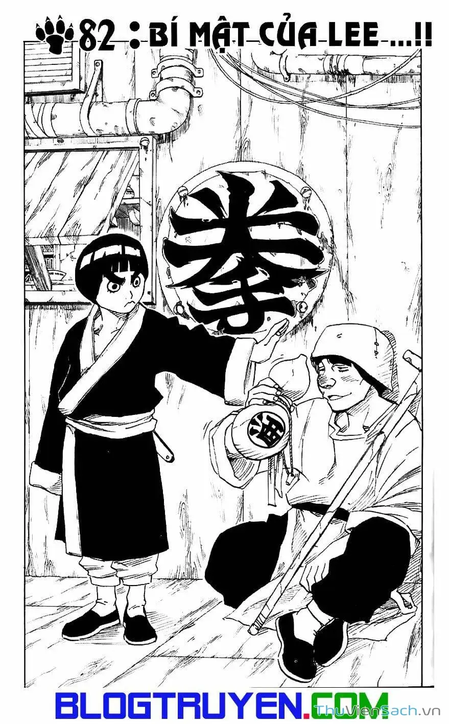 Chapter 84 - Image 12