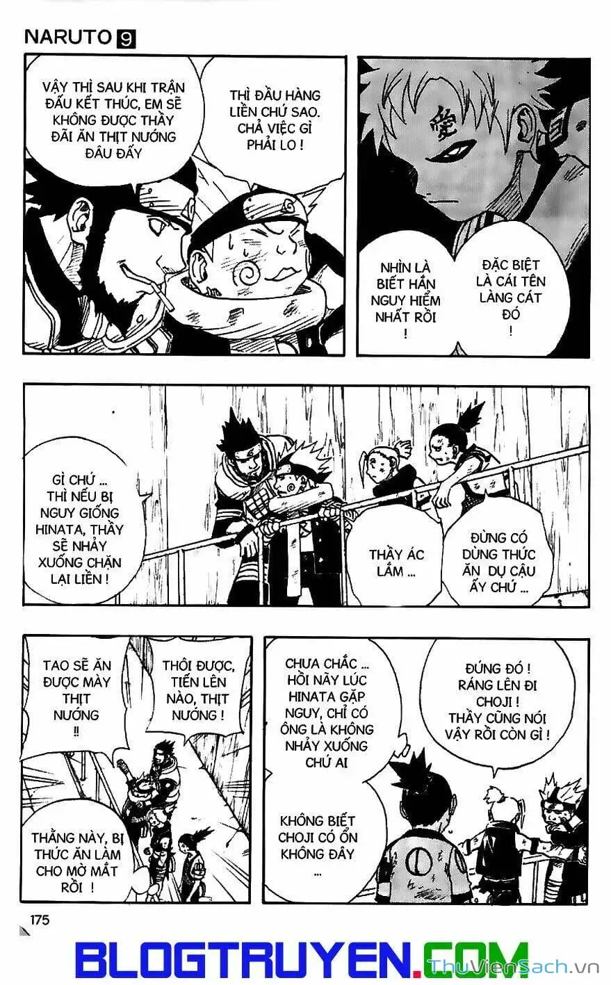 Chapter 84 - Image 6