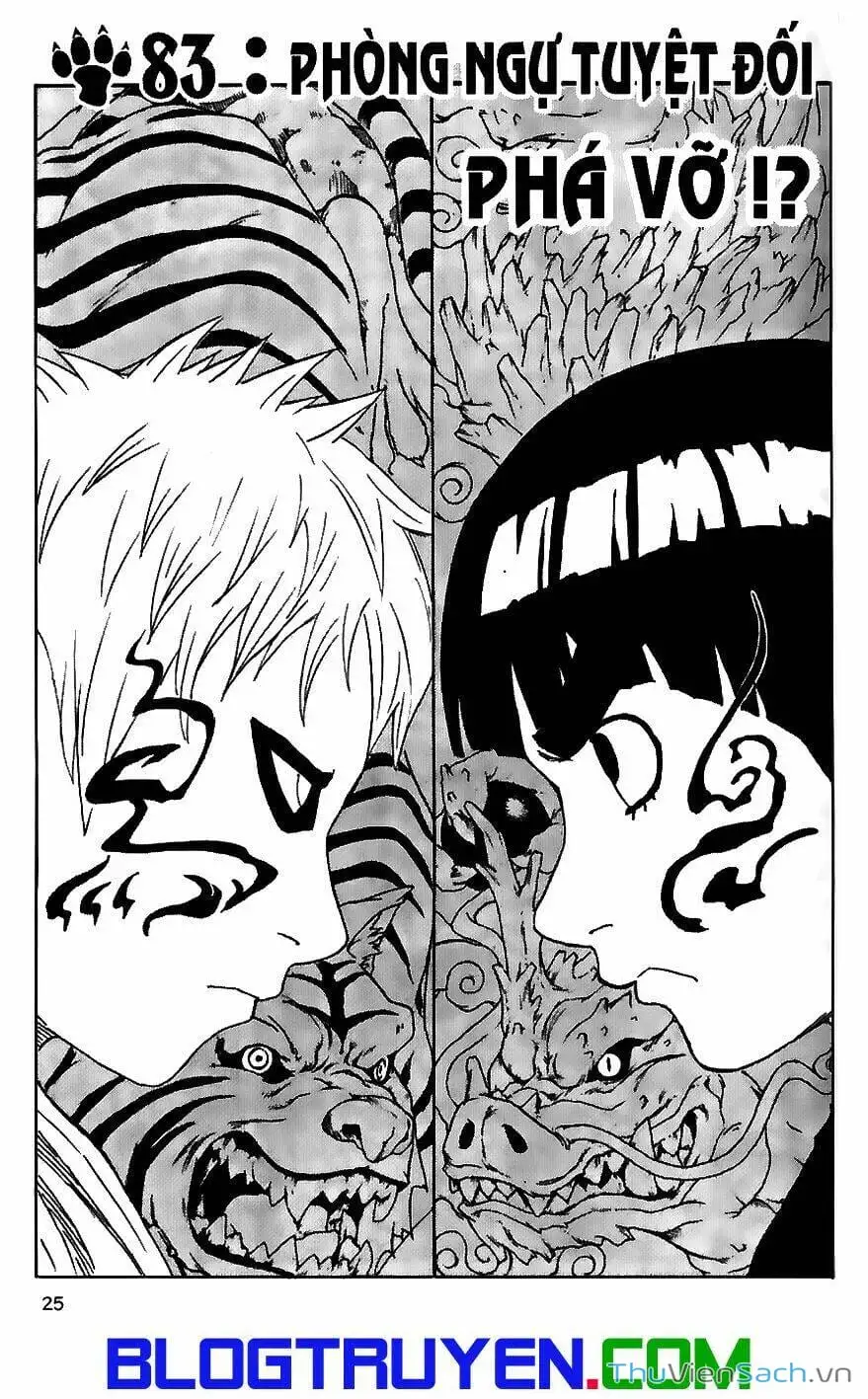 Chapter 85 - Image 13