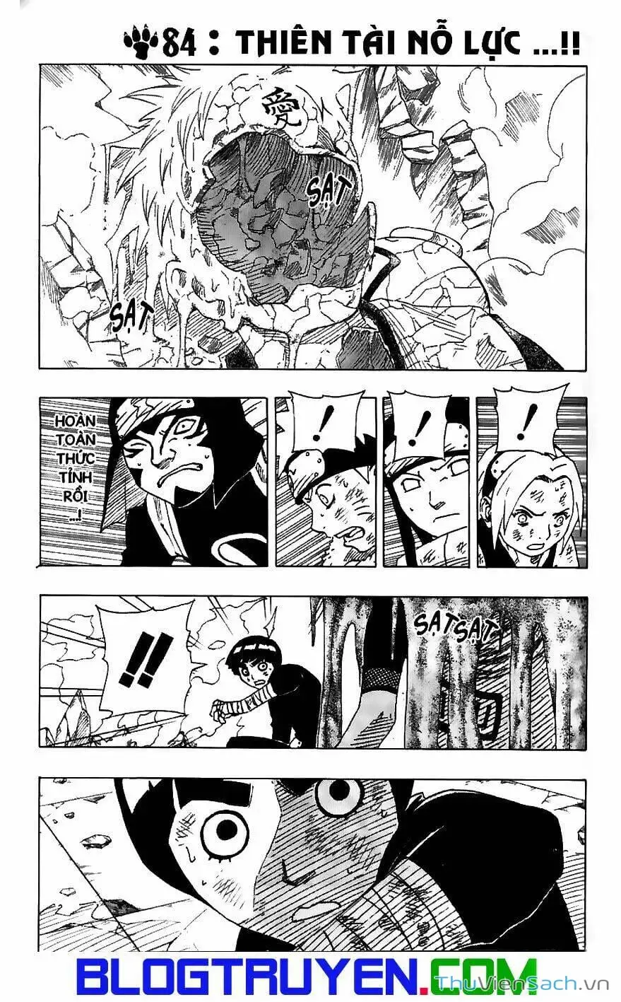 Chapter 86 - Image 12