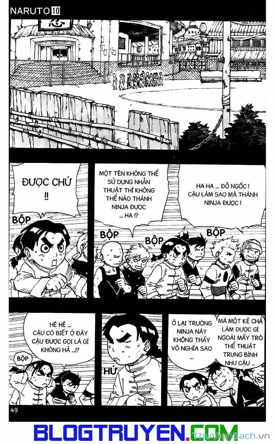 Chapter 86 - Image 17