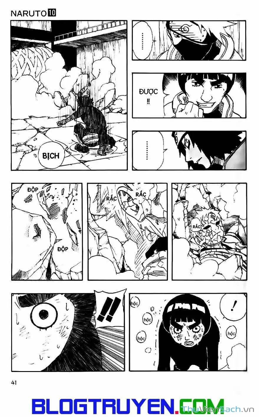 Chapter 86 - Image 10