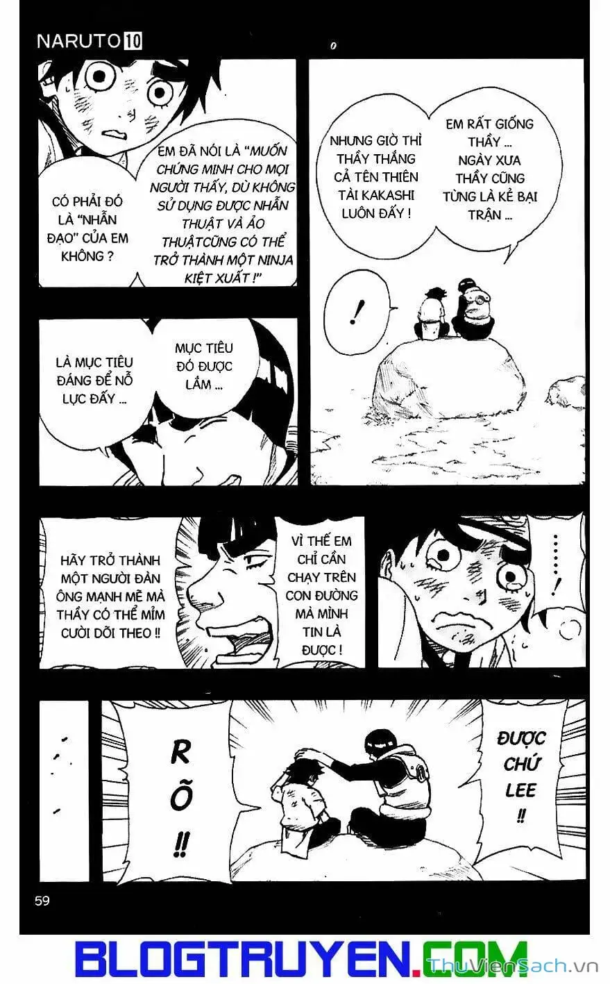 Chapter 87 - Image 8
