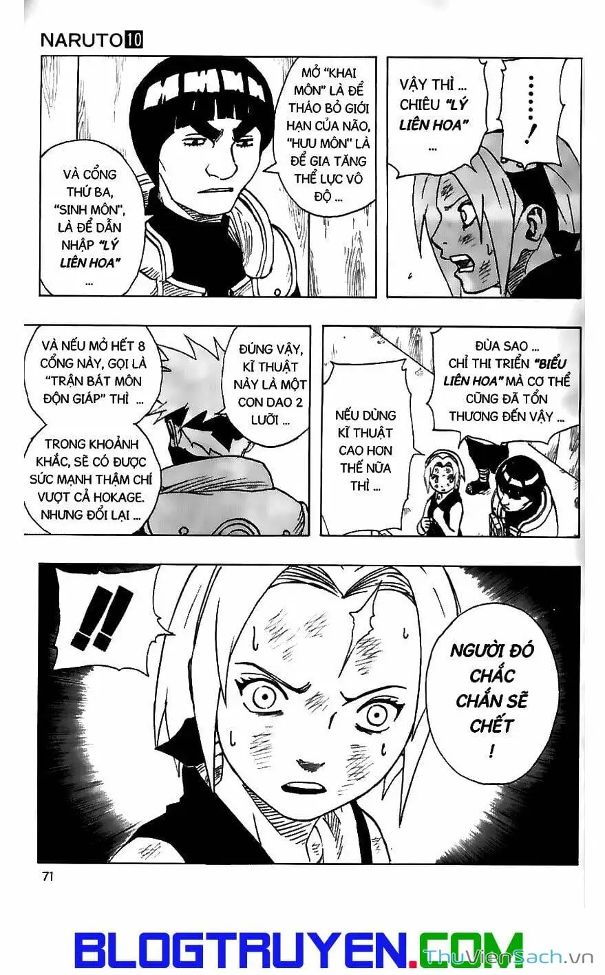 Chapter 88 - Image 1