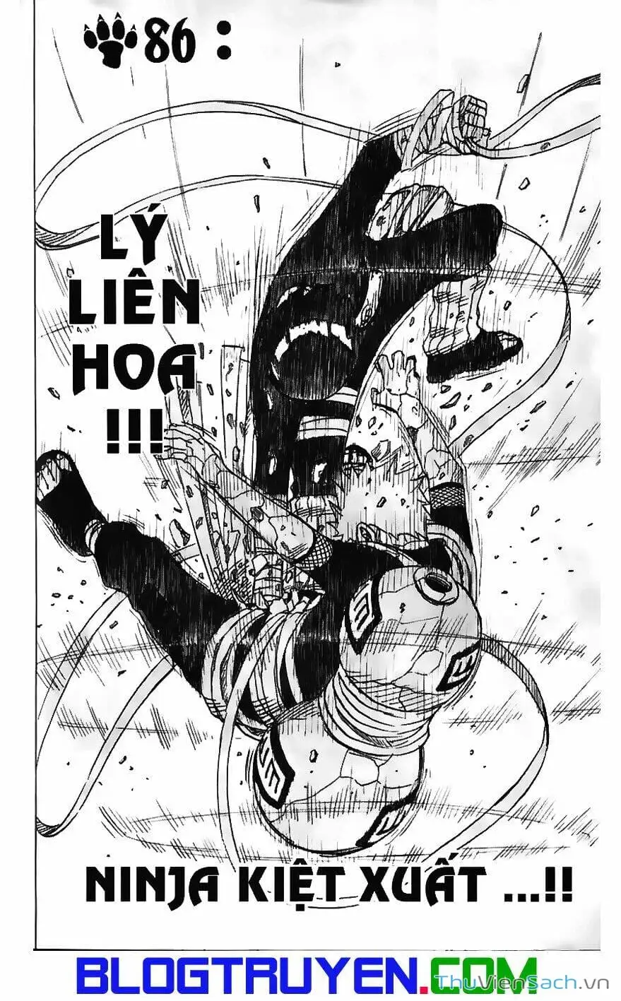 Chapter 88 - Image 14