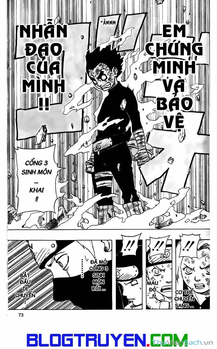 Chapter 88 - Image 3