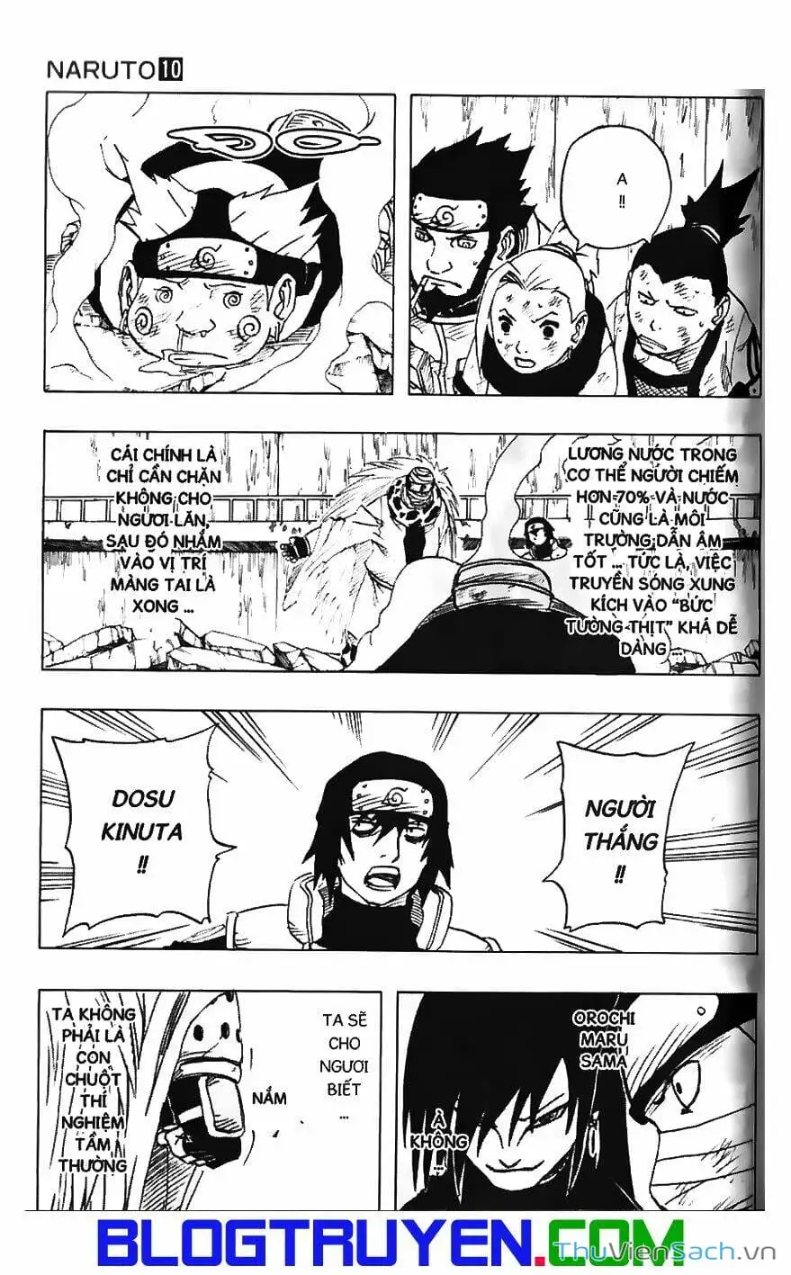 Chapter 90 - Image 7
