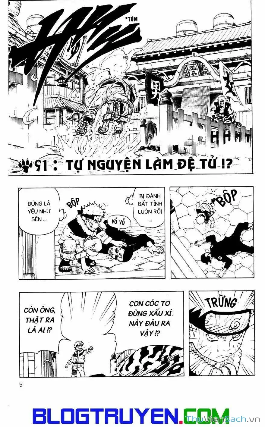 Chapter 93 - Image 9
