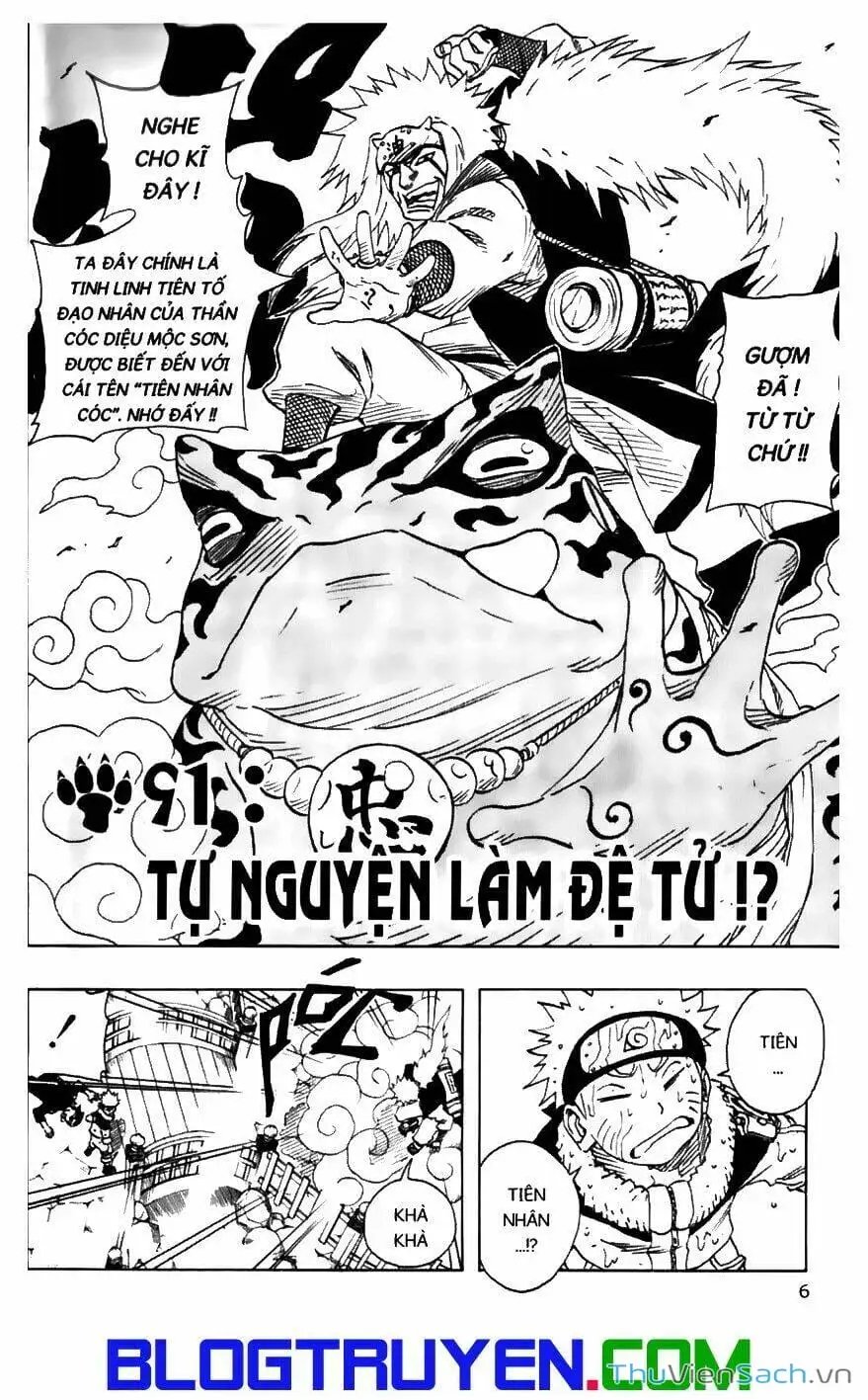 Chapter 93 - Image 10