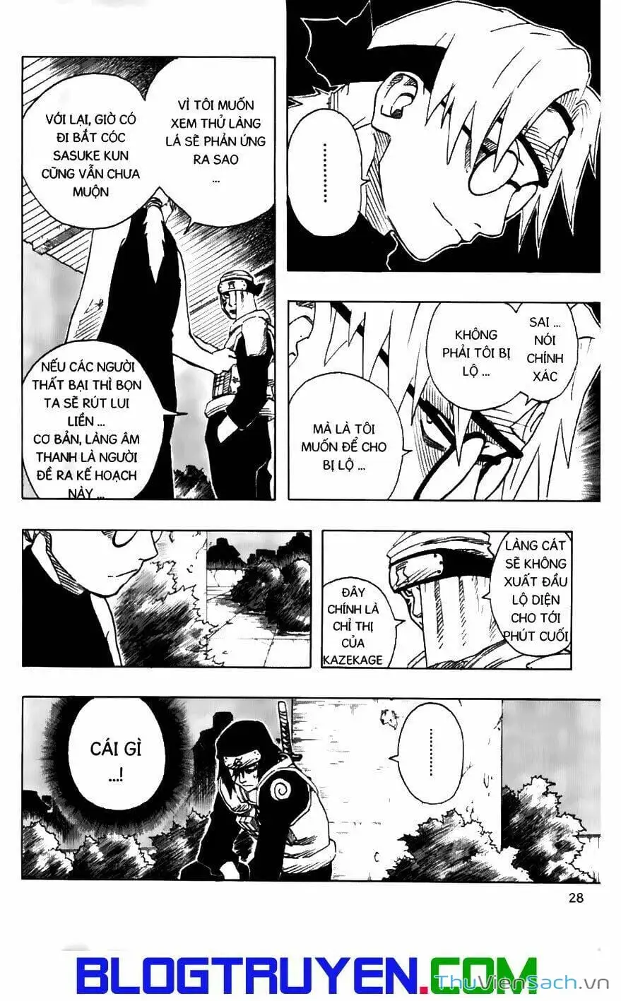 Chapter 94 - Image 13