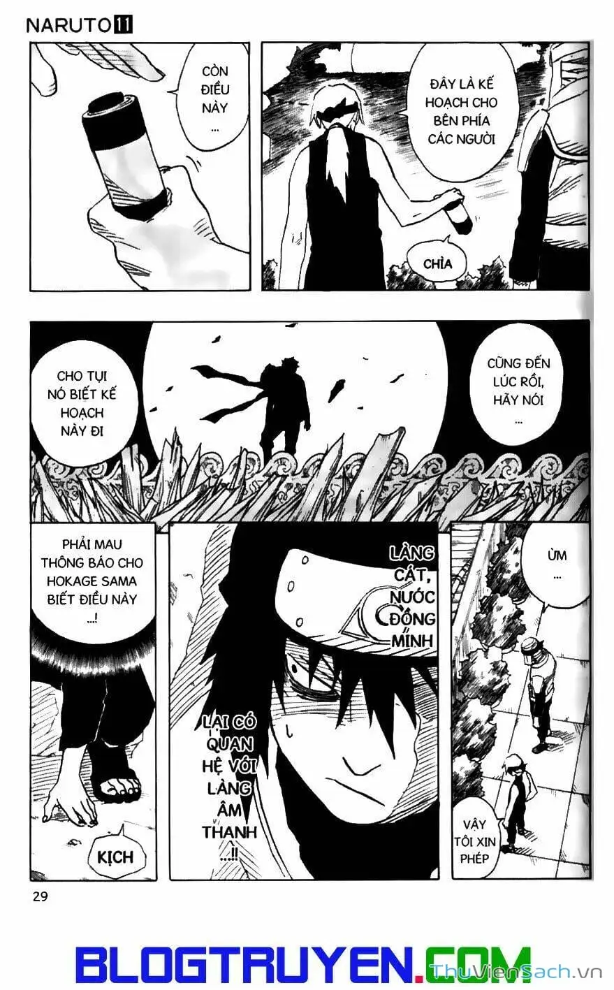 Chapter 94 - Image 14