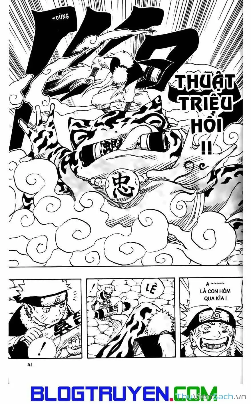 Chapter 95 - Image 7