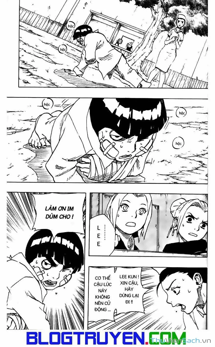 Chapter 96 - Image 2