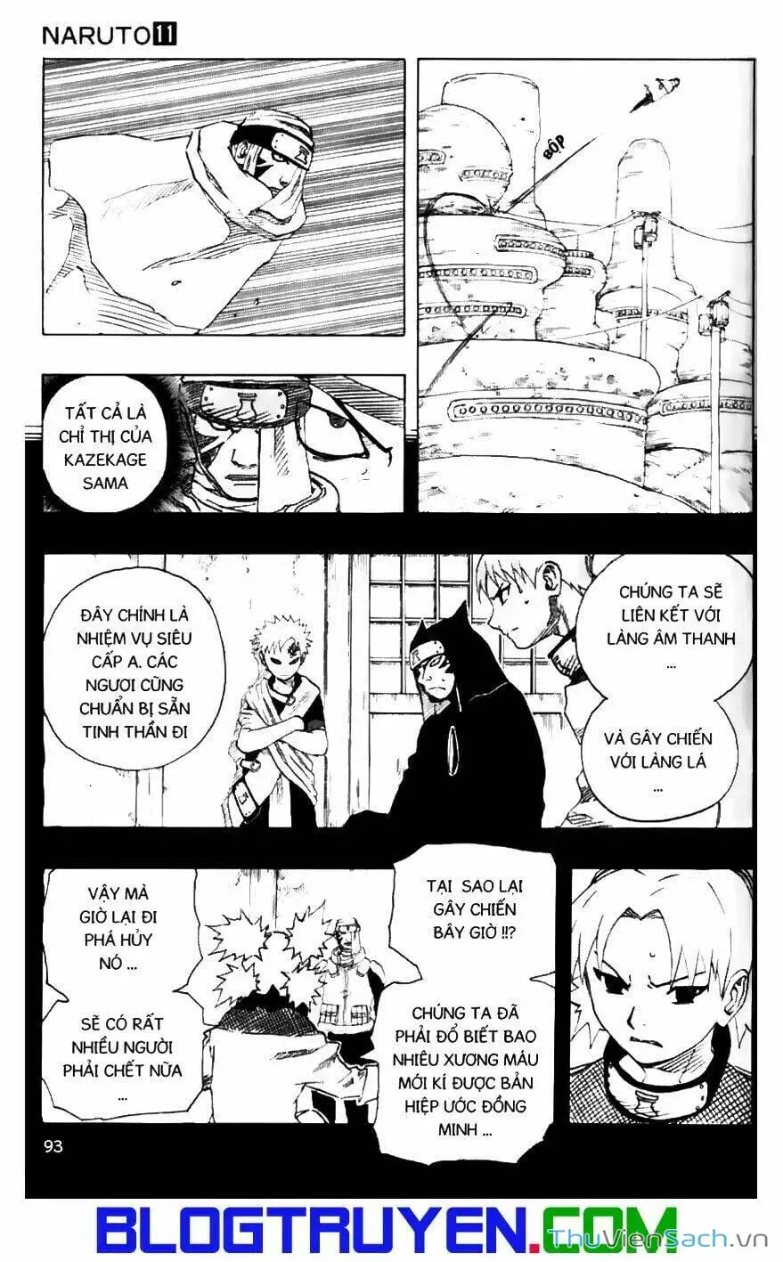 Chapter 98 - Image 1