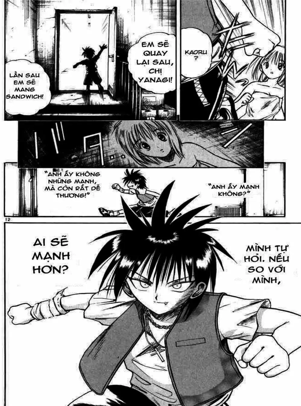 Chapter 21 - Image 12