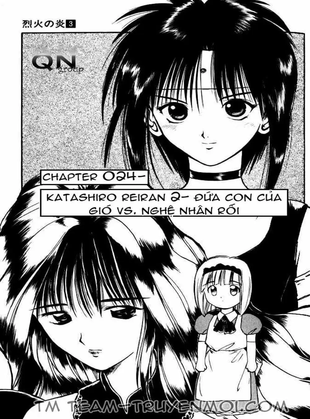 Chapter 21 - Image 19