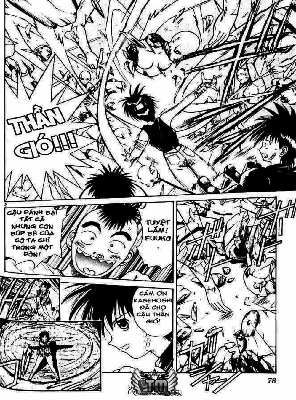 Chapter 21 - Image 20
