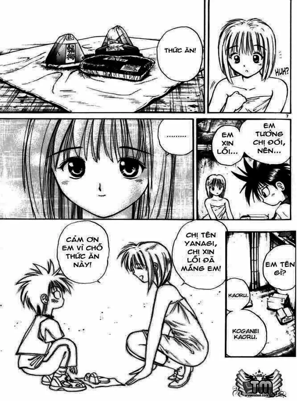 Chapter 21 - Image 7