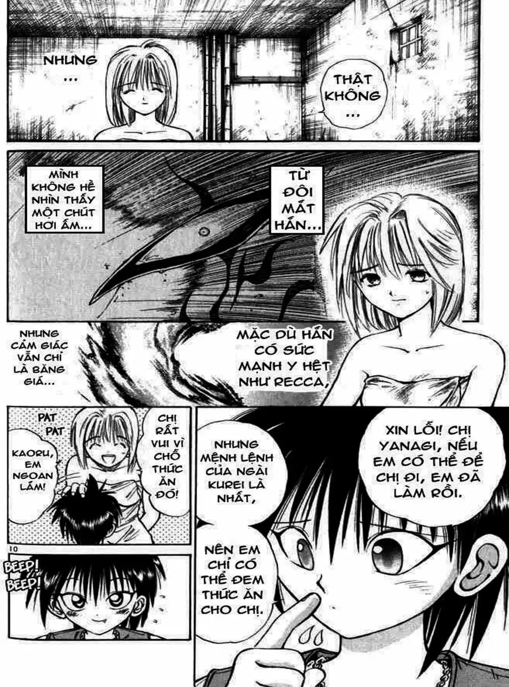 Chapter 21 - Image 10